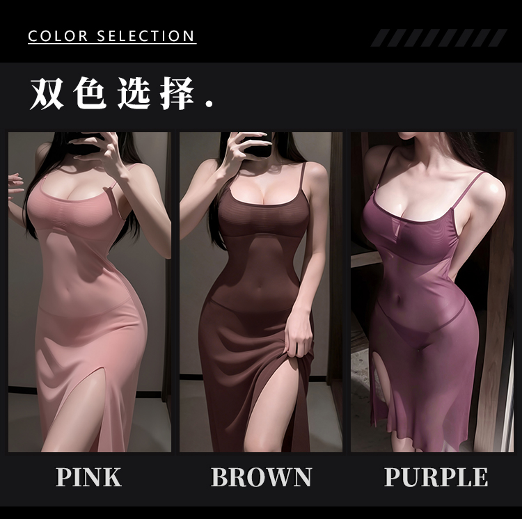 6572侧开衩纯欲吊带后妈裙(图6)
