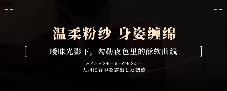 6572侧开衩纯欲吊带后妈裙(图1)