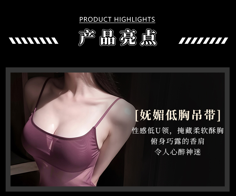 6572侧开衩纯欲吊带后妈裙(图3)