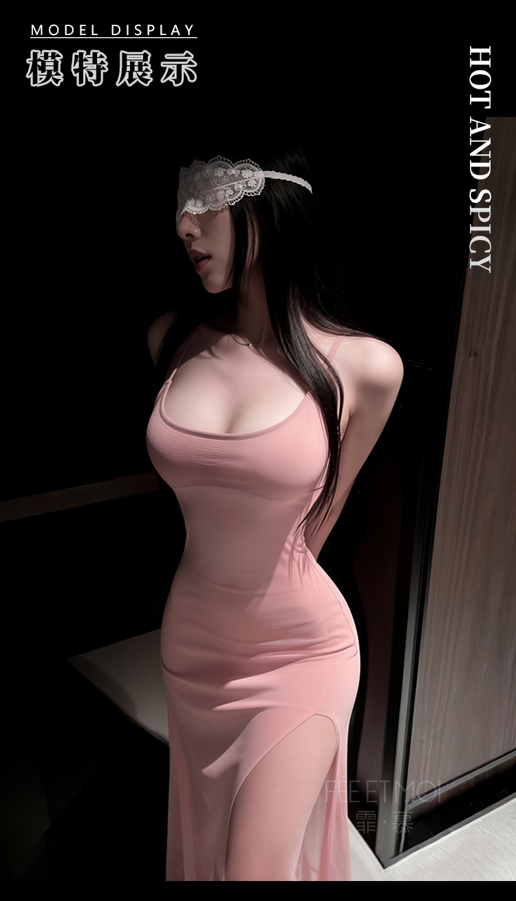 6572侧开衩纯欲吊带后妈裙(图7)