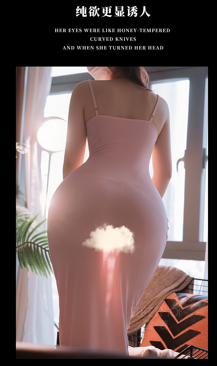 6572侧开衩纯欲吊带后妈裙(图8)