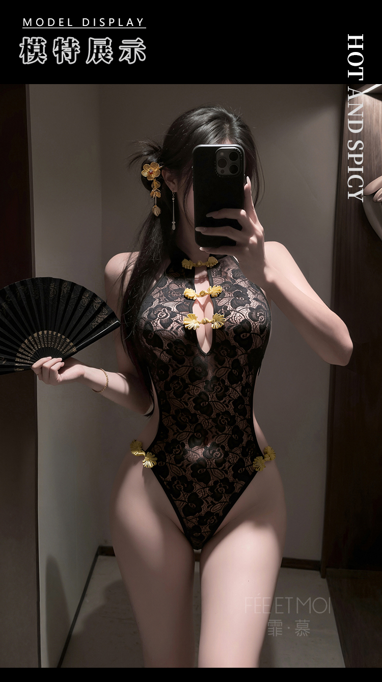 7002国风复古蕾丝盘扣连体衣(图6)