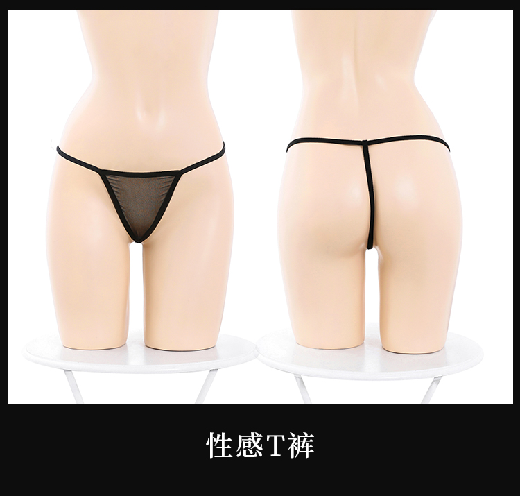 ZY216热辣透视拉丁舞深V流苏裙(图11)
