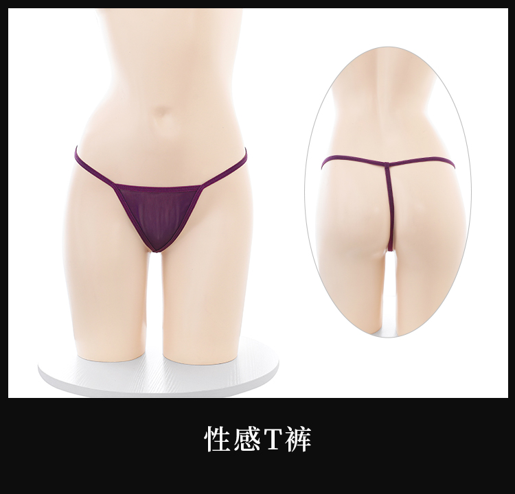 7801热浪翻涌深V透视睡裙(图12)