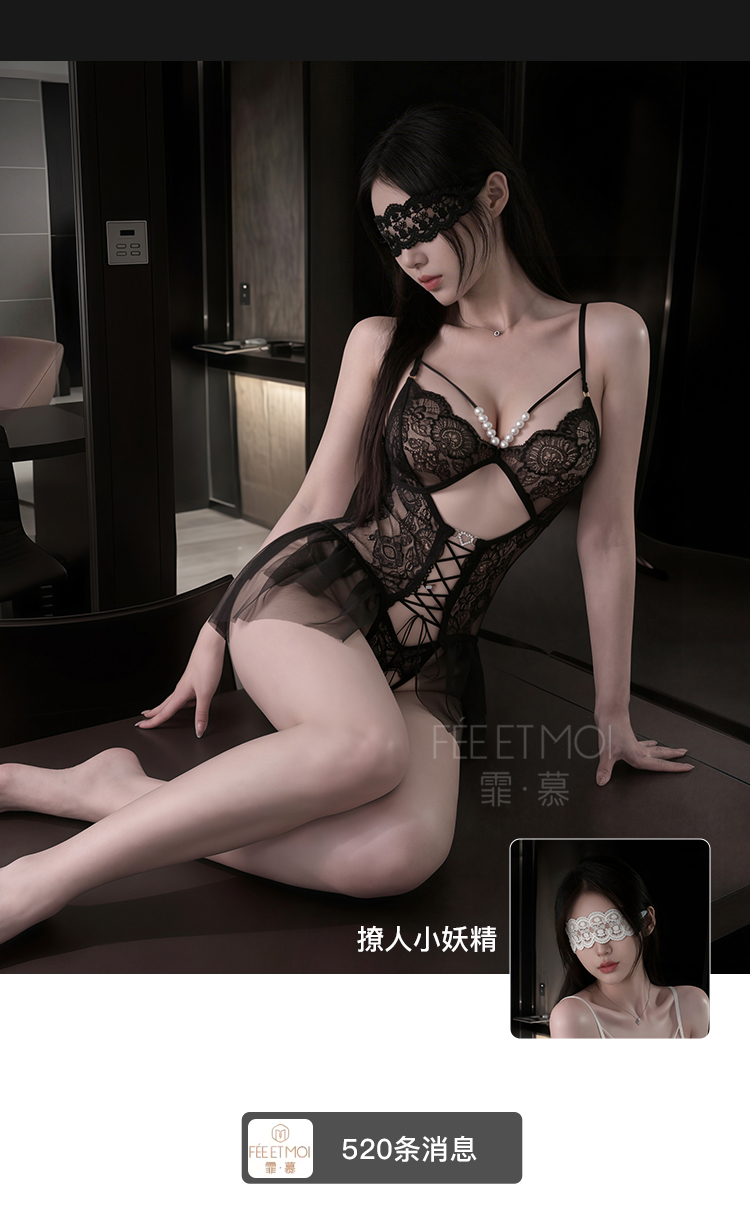 7055串珠蕾丝系带连体衣(图6)