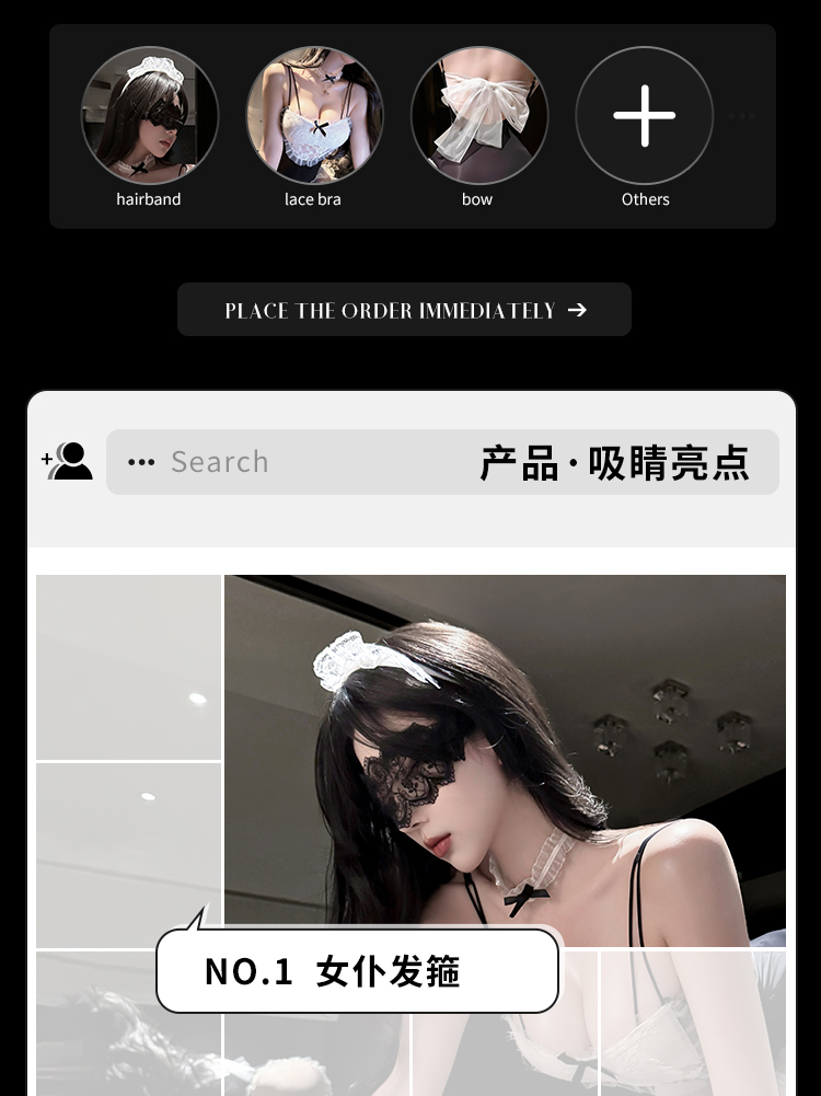 6833甜心女偶连体开裆套装(图2)