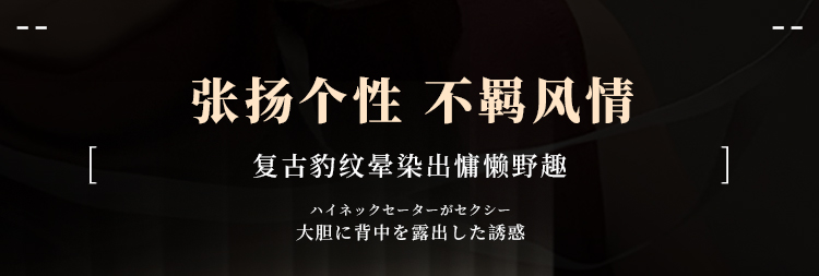 6543性感辣妹豹纹露背吊带裙(图1)