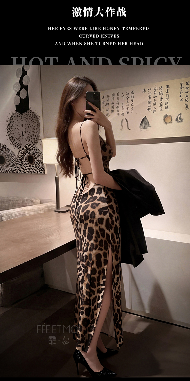 6543性感辣妹豹纹露背吊带裙(图6)