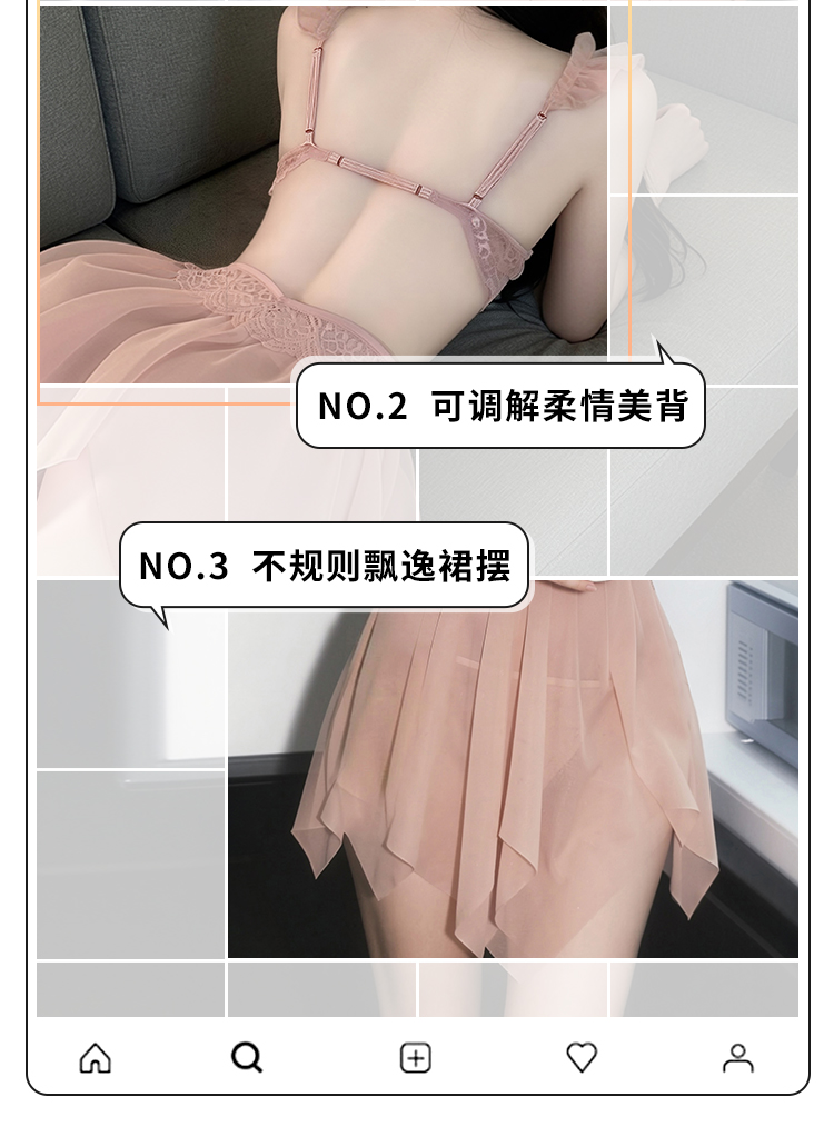 7837前扣蕾丝带胸垫透纱睡裙(图3)