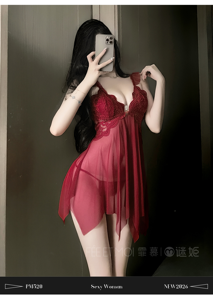 7837前扣蕾丝带胸垫透纱睡裙(图13)
