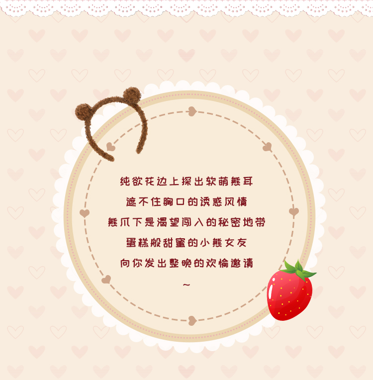ZY208焦糖奶熊魔术贴开裆连体衣(图2)
