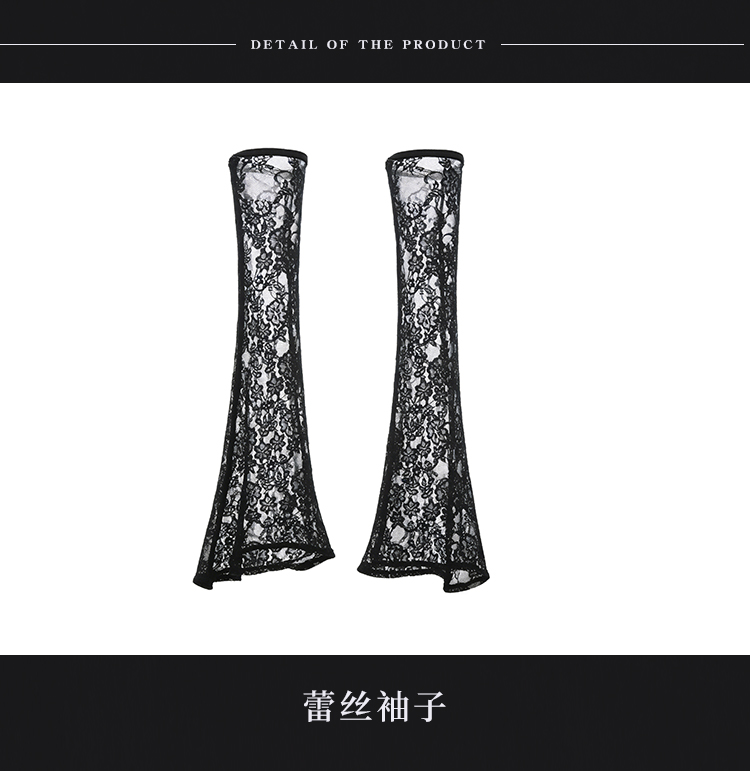 ZY207禁忌教士露胸连体衣套装(图16)