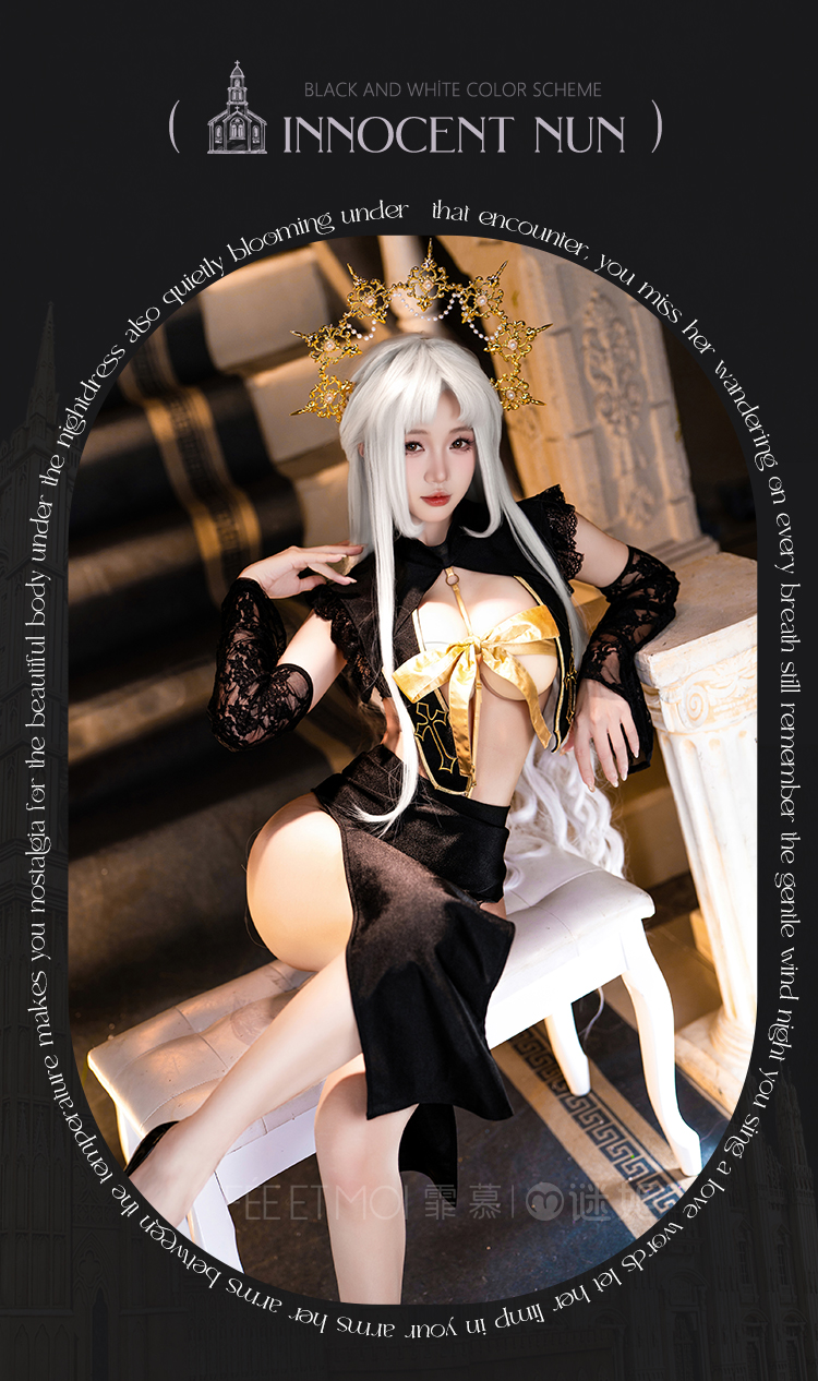 ZY207禁忌教士露胸连体衣套装(图11)