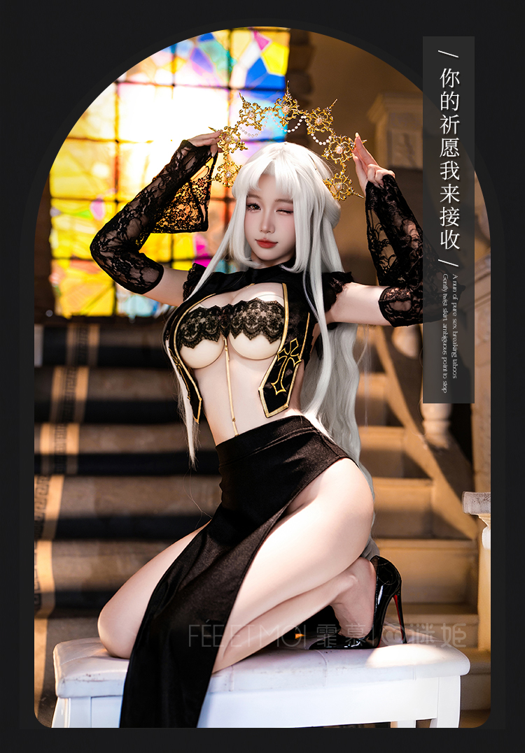 ZY207禁忌教士露胸连体衣套装(图8)