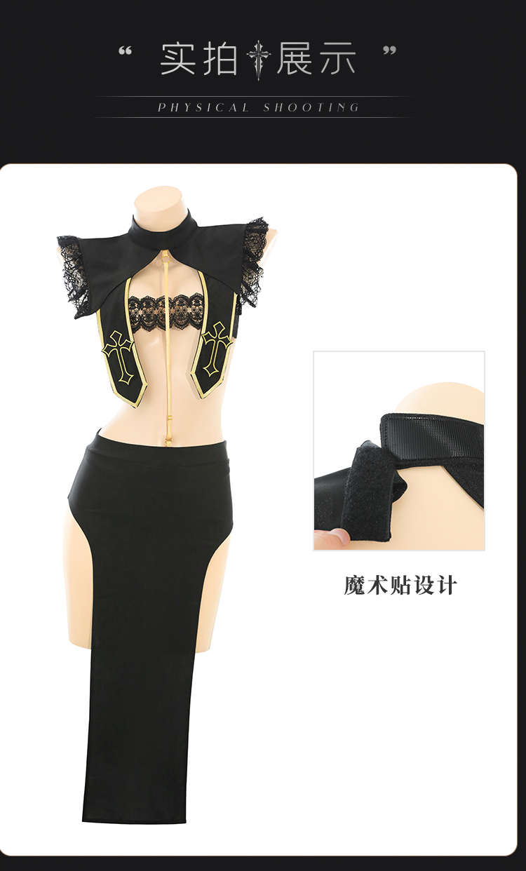 ZY207禁忌教士露胸连体衣套装(图14)