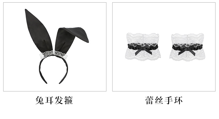 6300甜心免女仆开裆连体套装(图13)