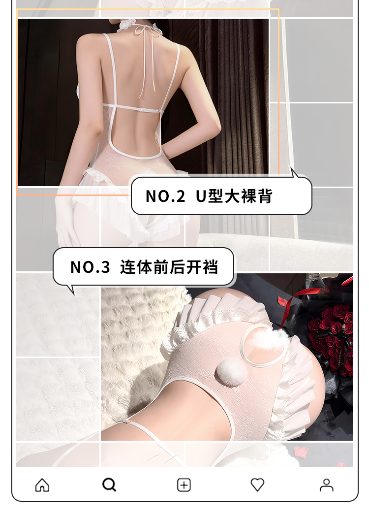 6514花边露胸开裆俏皮兔女郎(图3)