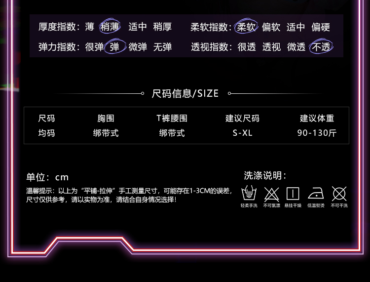 6111游戏掌机按键三点式(图5)