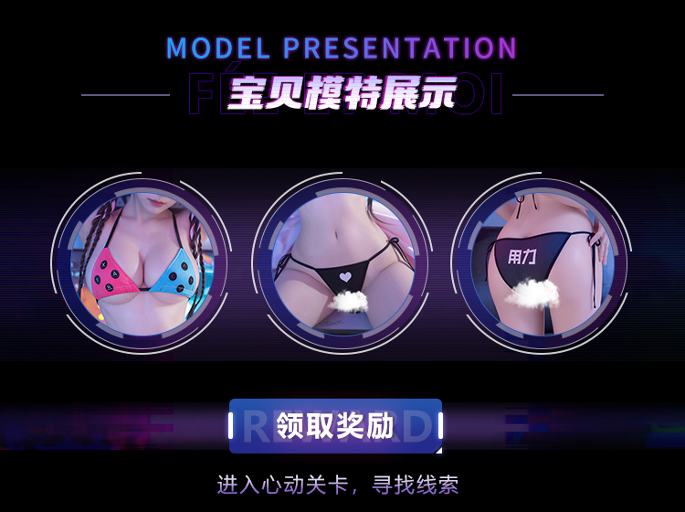 6111游戏掌机按键三点式(图6)