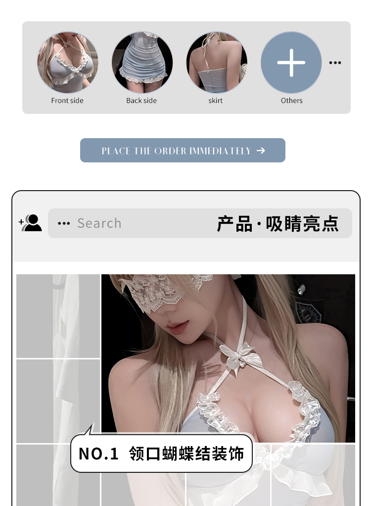 F027初恋心事露沟抽褶连衣裙(图2)
