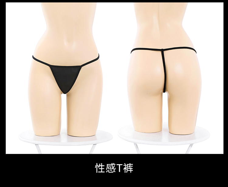 6800猎爱蕾丝女仆分体式套装(图12)