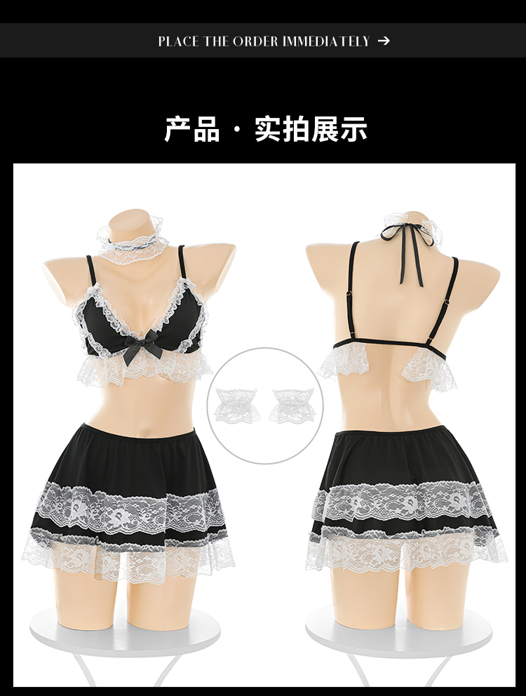 6800猎爱蕾丝女仆分体式套装(图11)