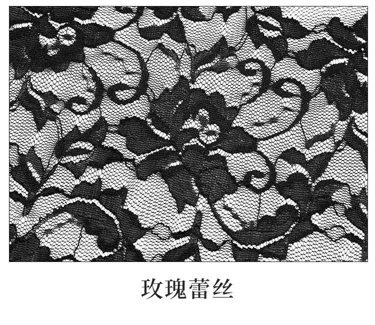 6757深V蕾丝性感包臀秘书裙(图18)