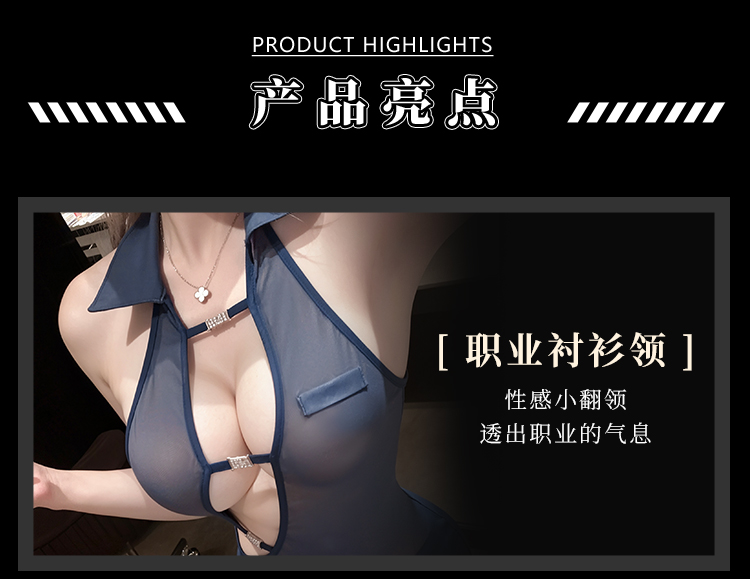 F019斜开襟露胸沟秘书连衣裙(图3)