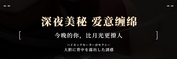 F019斜开襟露胸沟秘书连衣裙(图1)