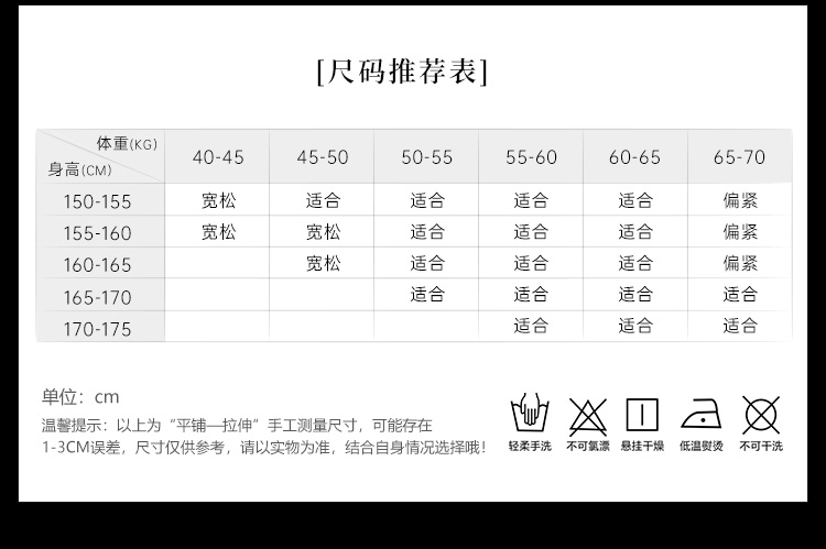 F019斜开襟露胸沟秘书连衣裙(图6)