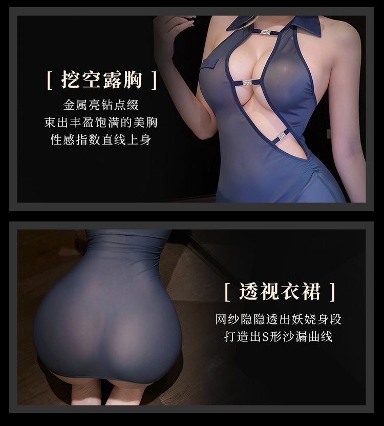 F019斜开襟露胸沟秘书连衣裙(图4)