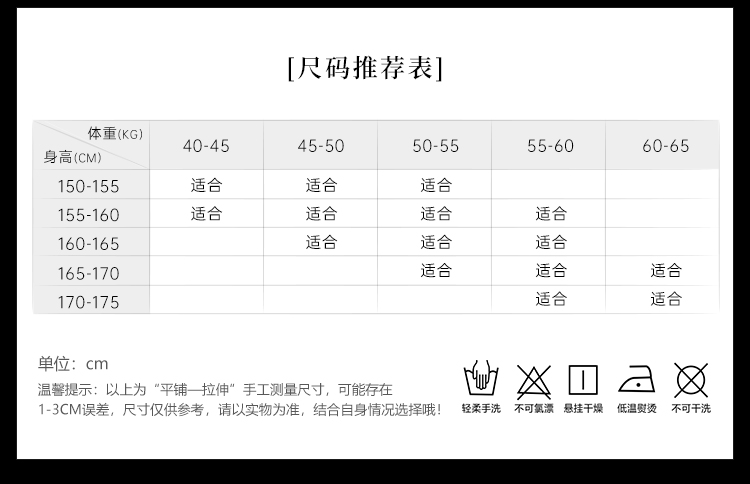 ZY189娇柔映月深V露背旗袍(图5)