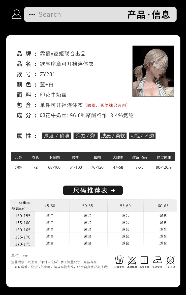 ZY231(图4)