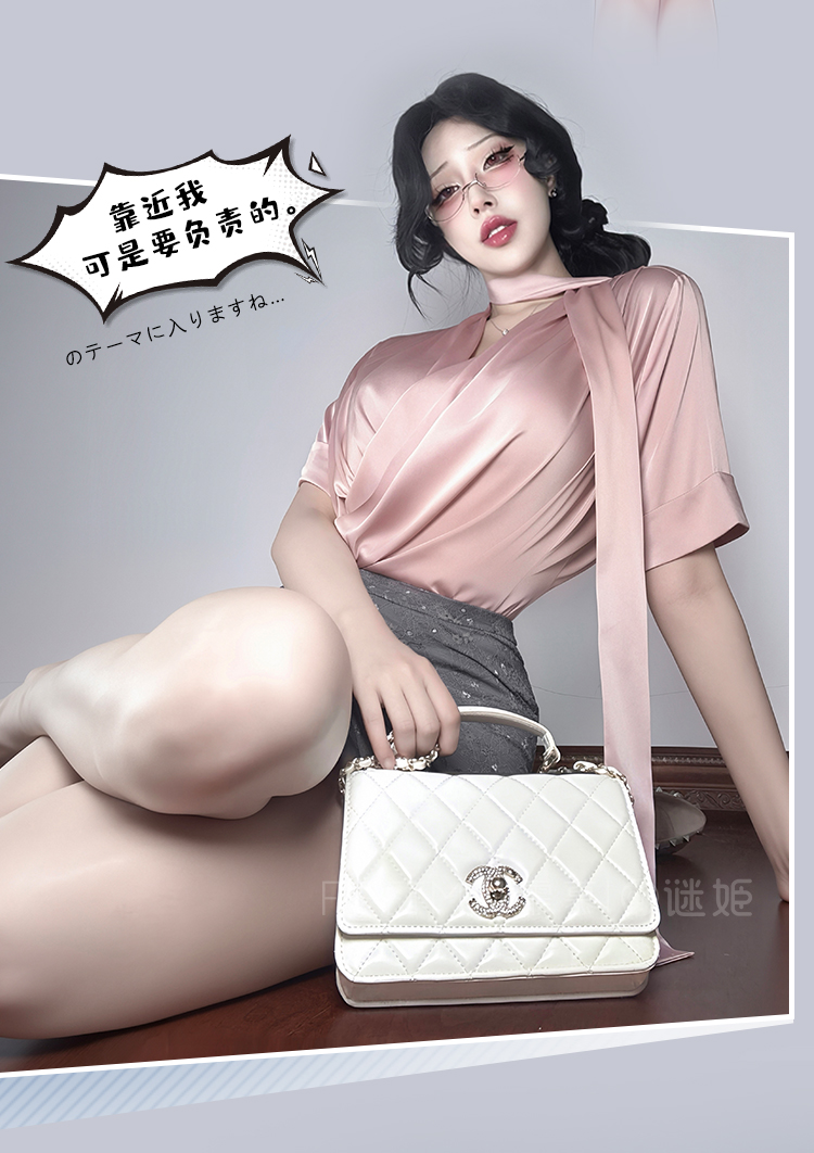 ZY224沦陷邀约御系秘书制服(图8)