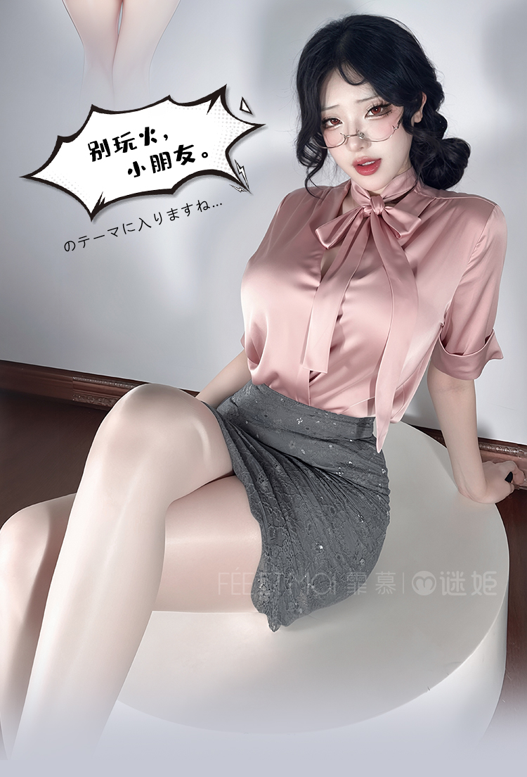ZY224沦陷邀约御系秘书制服(图2)