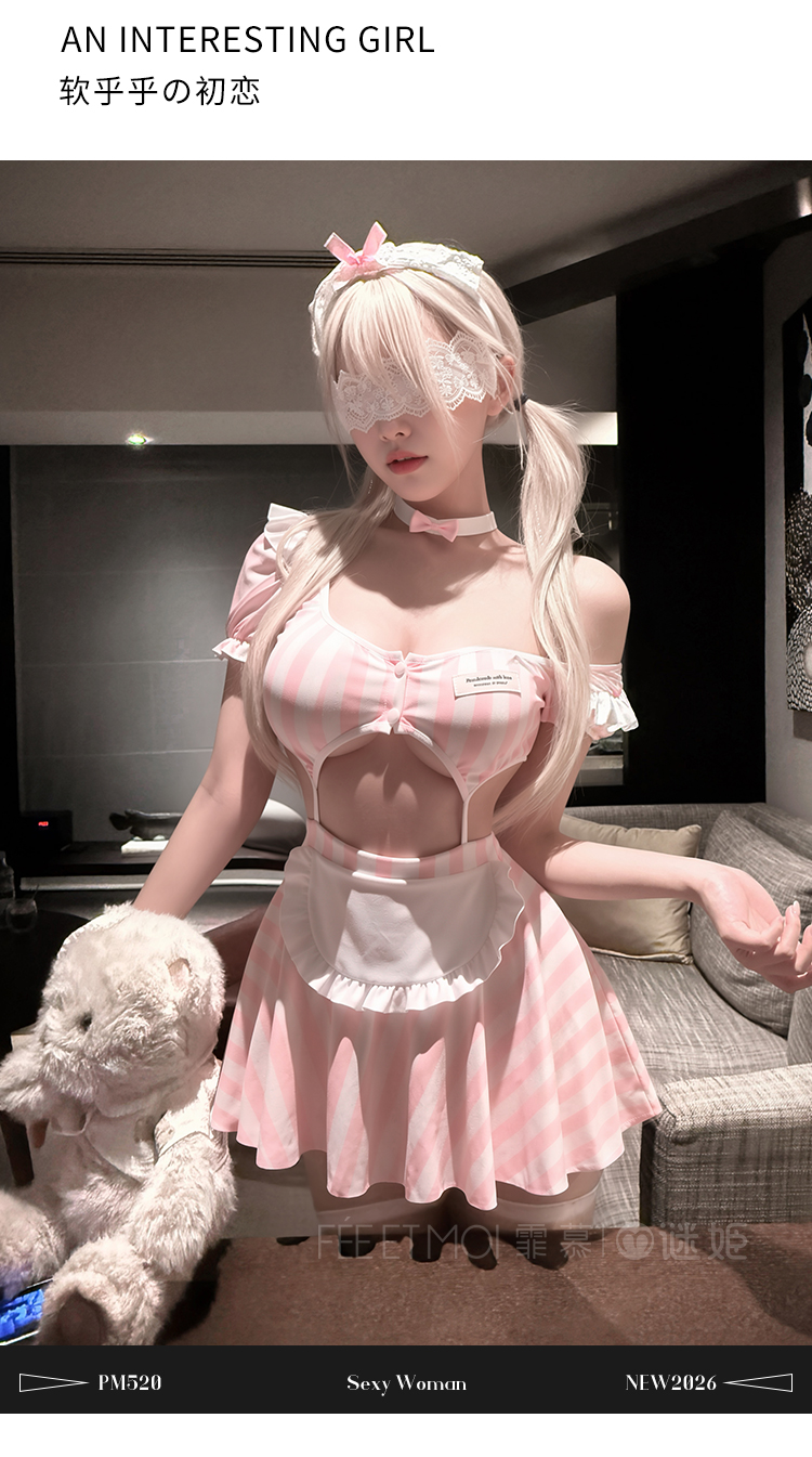 ZY228心动讯号甜欲女仆连衣裙(图8)