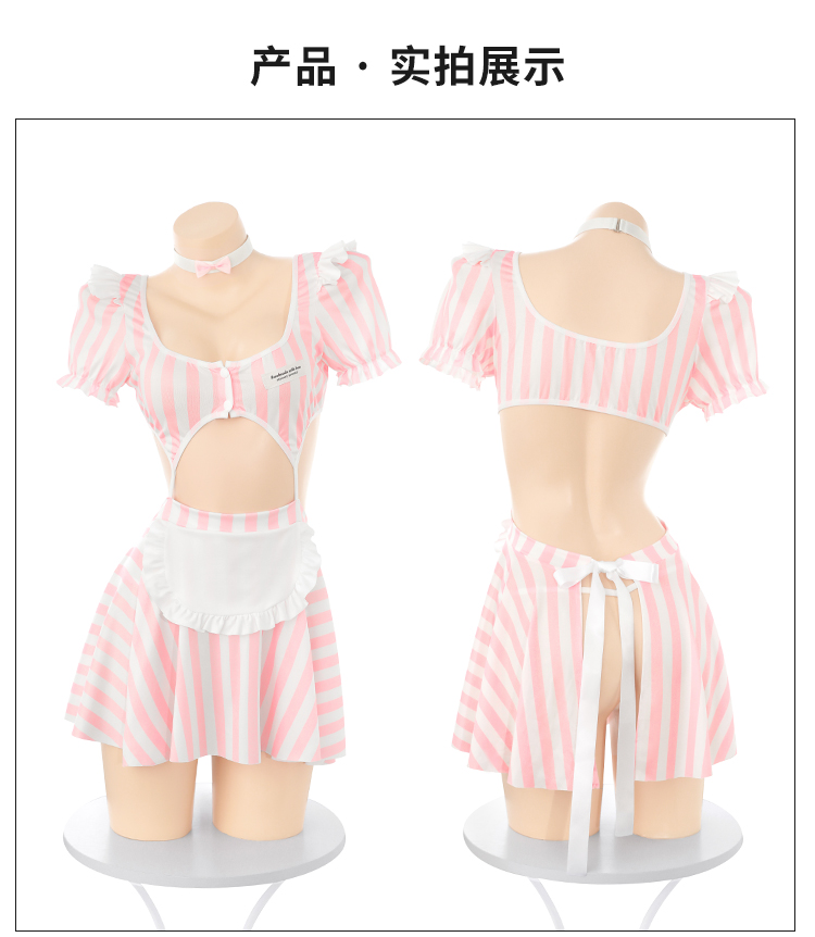 ZY228心动讯号甜欲女仆连衣裙(图13)