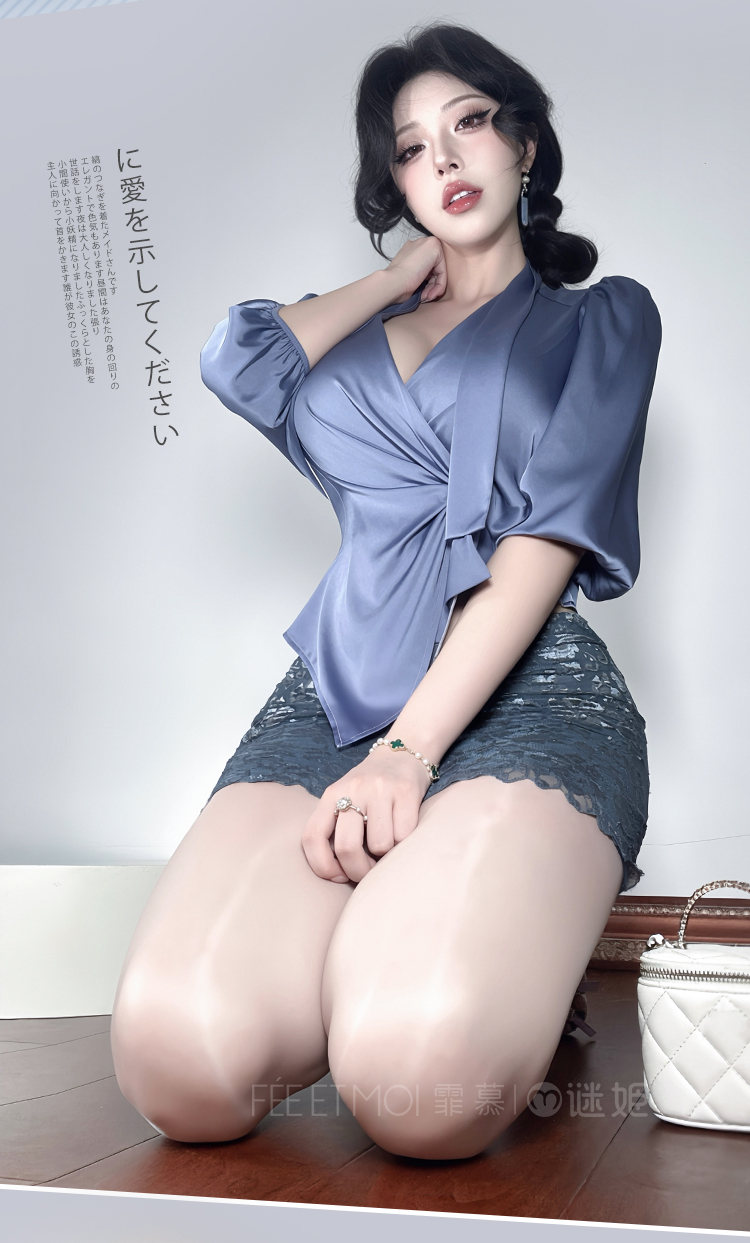 ZY227美丽新世界禁欲秘书套装(图9)