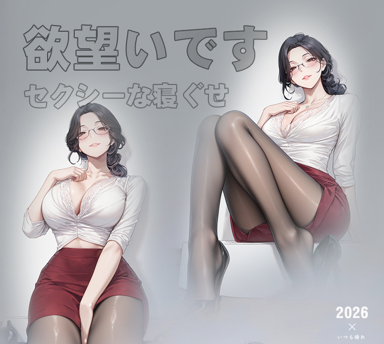 ZY221半熟告白深V露沟秘书装(图1)