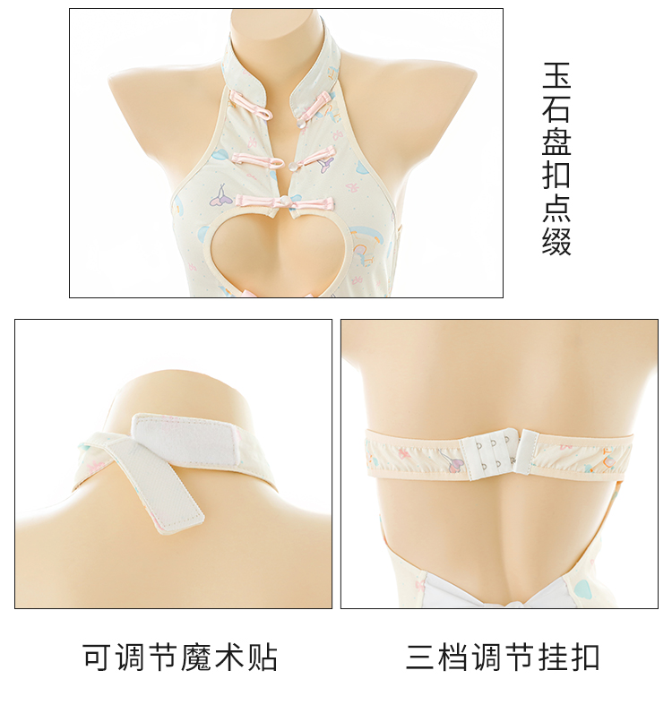 F011软萌爱心奶窗露臀旗袍(图14)