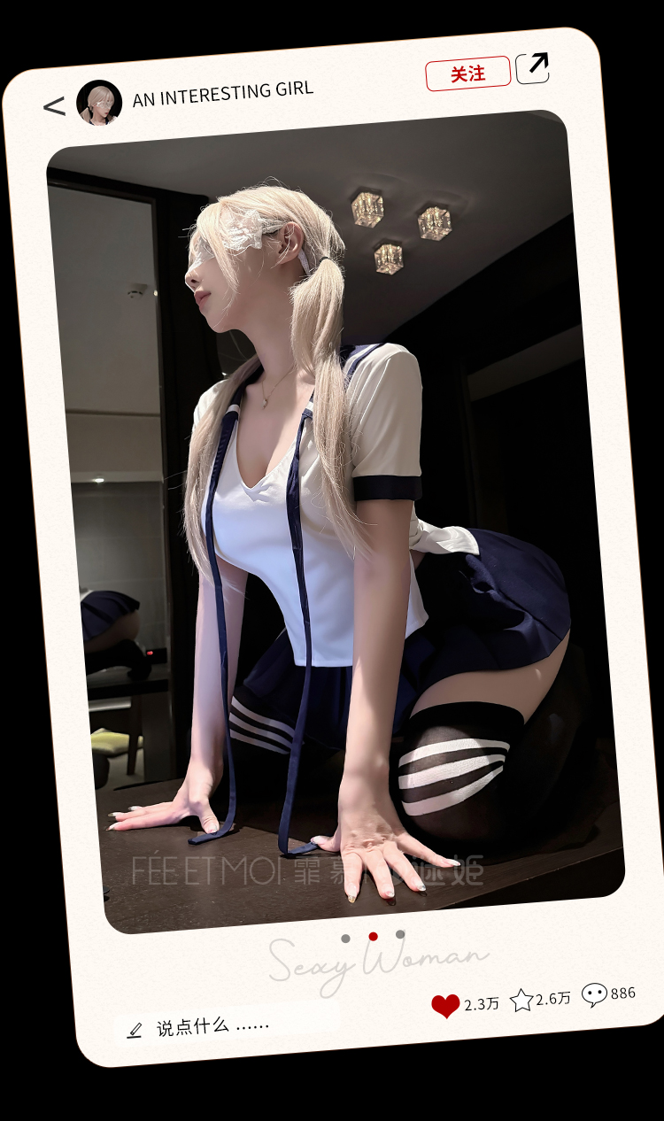 F008晴空私语禁欲系学院制服(图10)