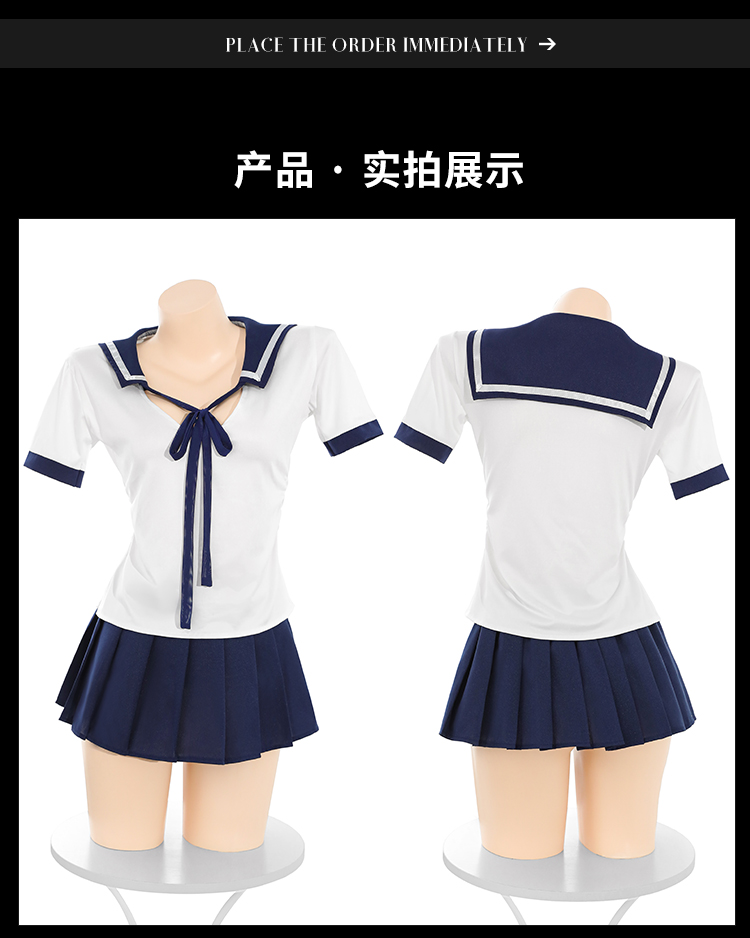 F008晴空私语禁欲系学院制服(图11)