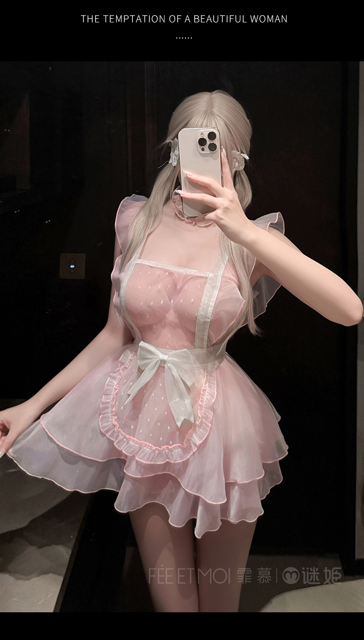 F015甜心奶芙透胸女仆连衣裙(图11)