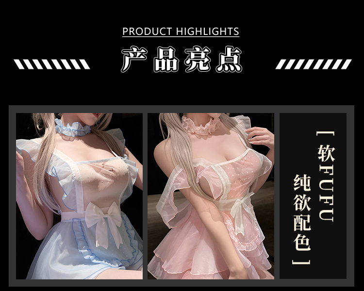 F015甜心奶芙透胸女仆连衣裙(图3)