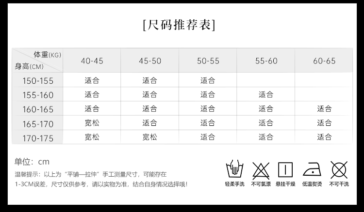 F015甜心奶芙透胸女仆连衣裙(图6)