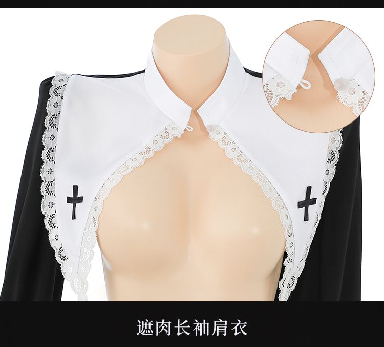 F031欲望祷告露胸裸背修女装(图16)