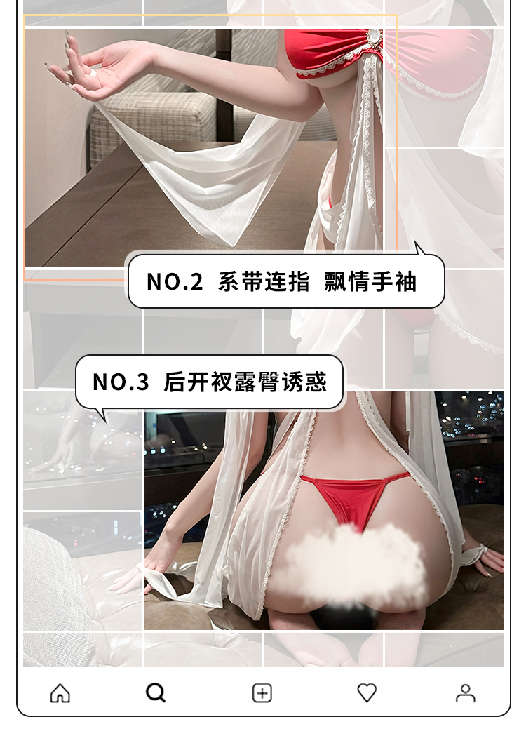 F003薄纱拢月大漠舞姬古风套装(图3)