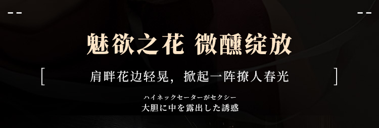 ZY212钢圈露胸开裆马甲连体衣(图1)