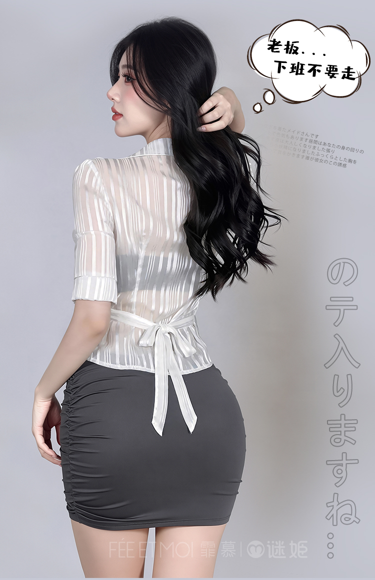 F017辣欲小秘绑带性感套装(图5)