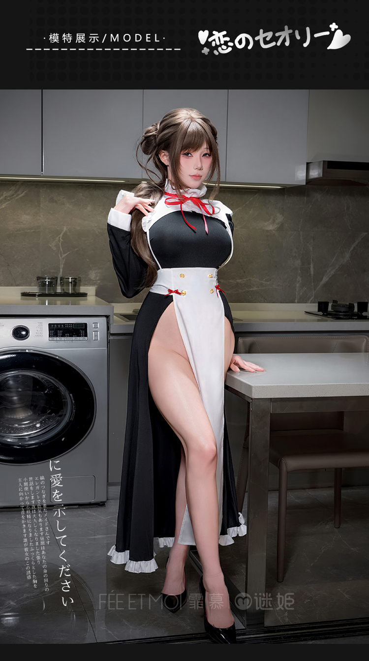 F004私宅女仆可露胸露臀套装(图4)